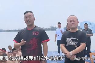 博主：武汉市体育局明确三镇明年预算9000万，为所能提供最多资金